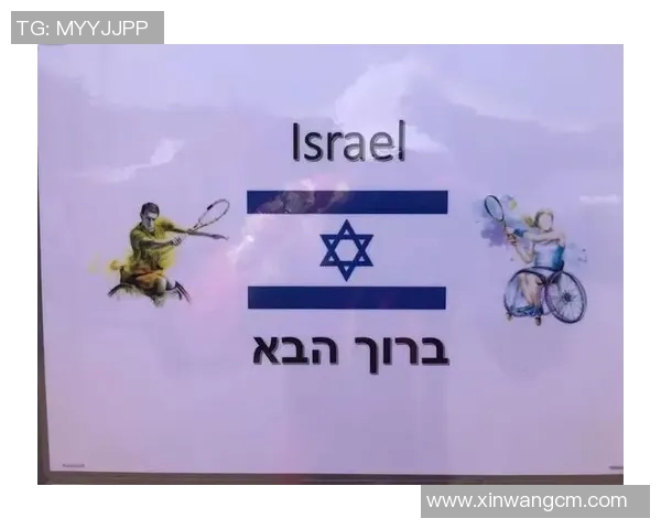 北京网球队杯赛表现分析：意识与战术的深度解读与反思