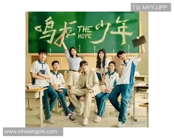 北漂大龄女足球明星的奋斗与梦想：在绿茵场上追逐青春与希望的故事