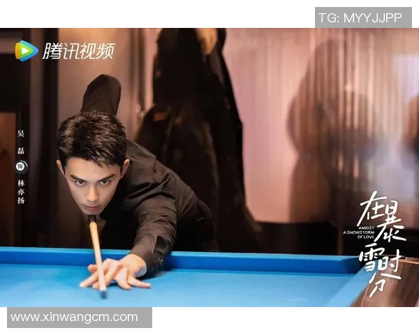 吴磊专访:从青涩少年到篮球梦想的追逐之路