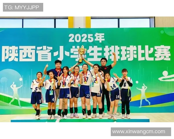 排球盛宴：深入解析西安排球队的战术思维与团队意识